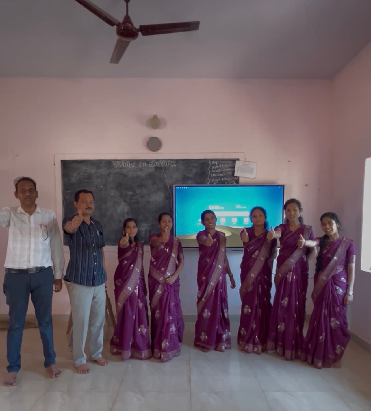 Nitek IFP installed at GHPS Keradi, Kundapura