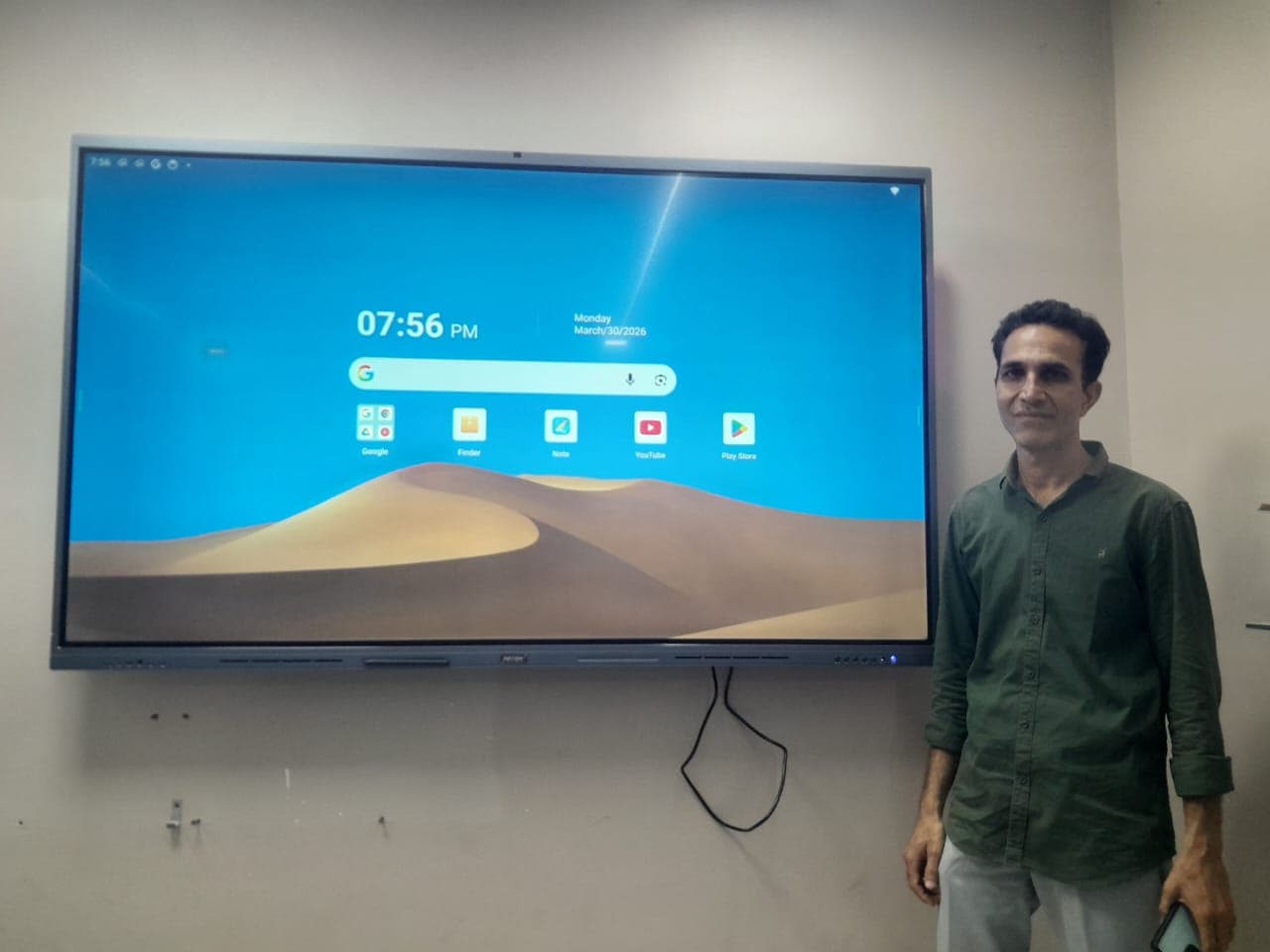 Nitek IFP installed at SP Group Tuition, Gandhinagar