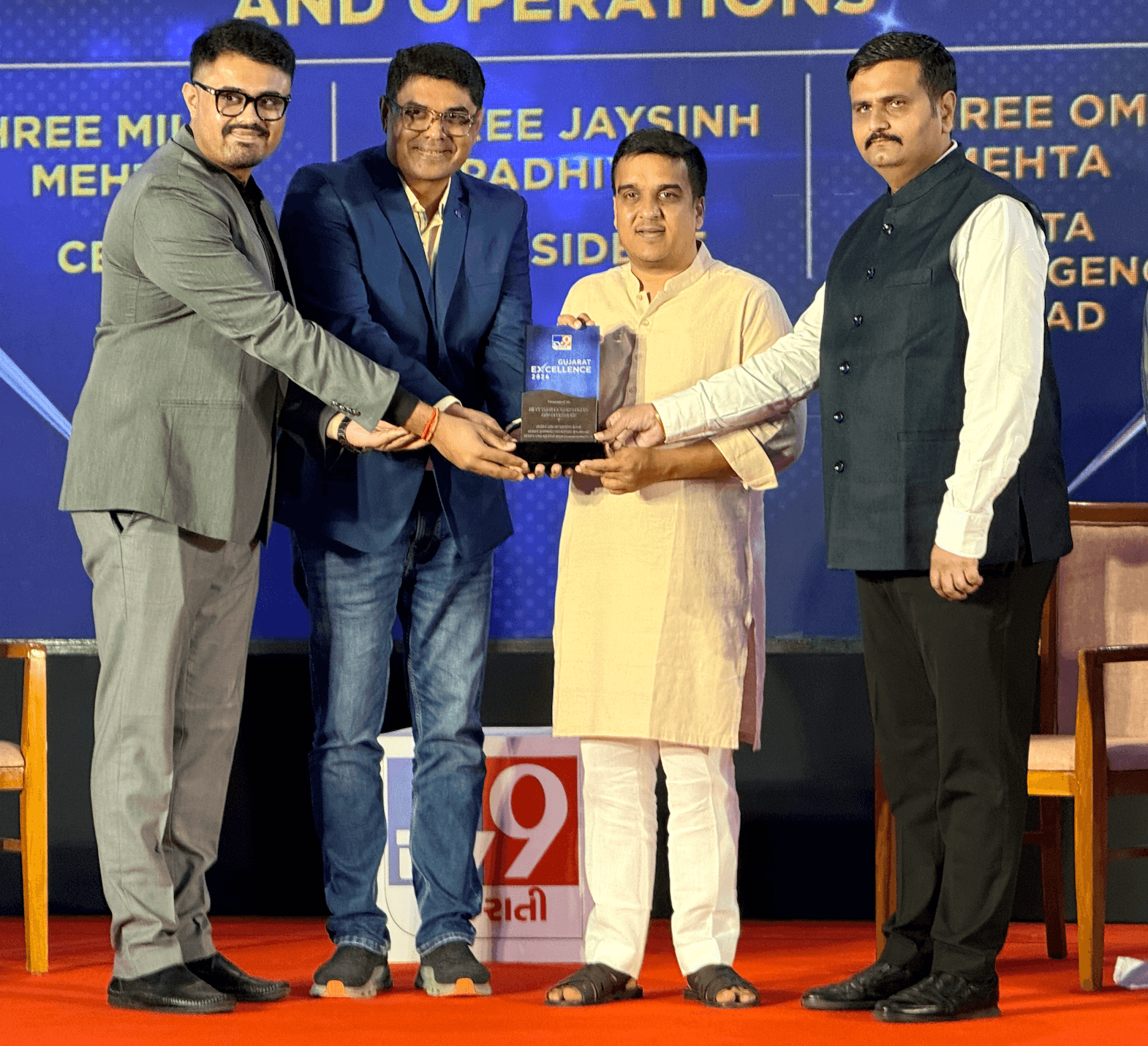 Nitek Wins TV9 Gujarat Excellence Award 2026, Unveils Nitek Nova Smart Kiosk for Schools in India