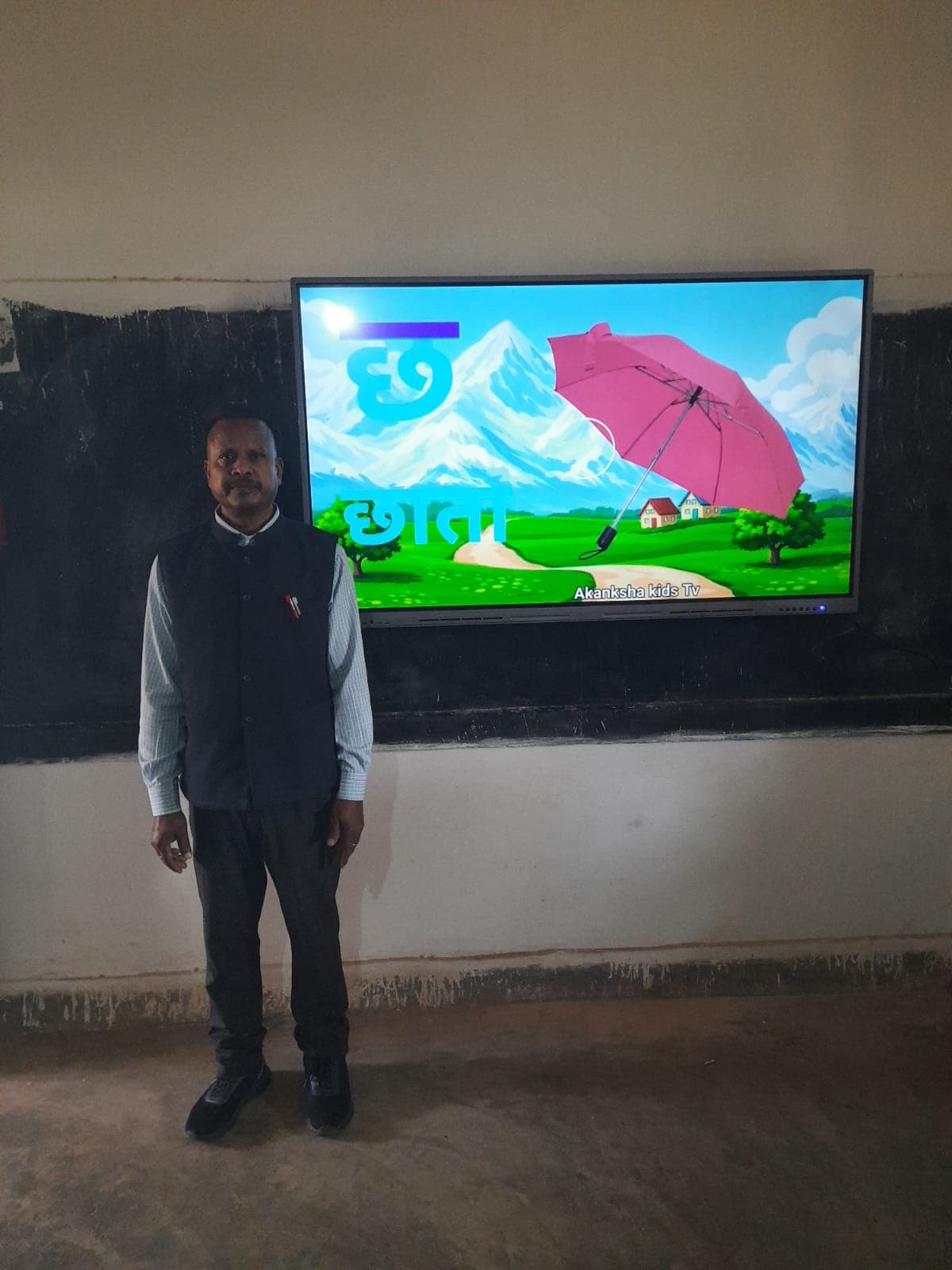Nitek IFP installed at Birla High School, Ranchi