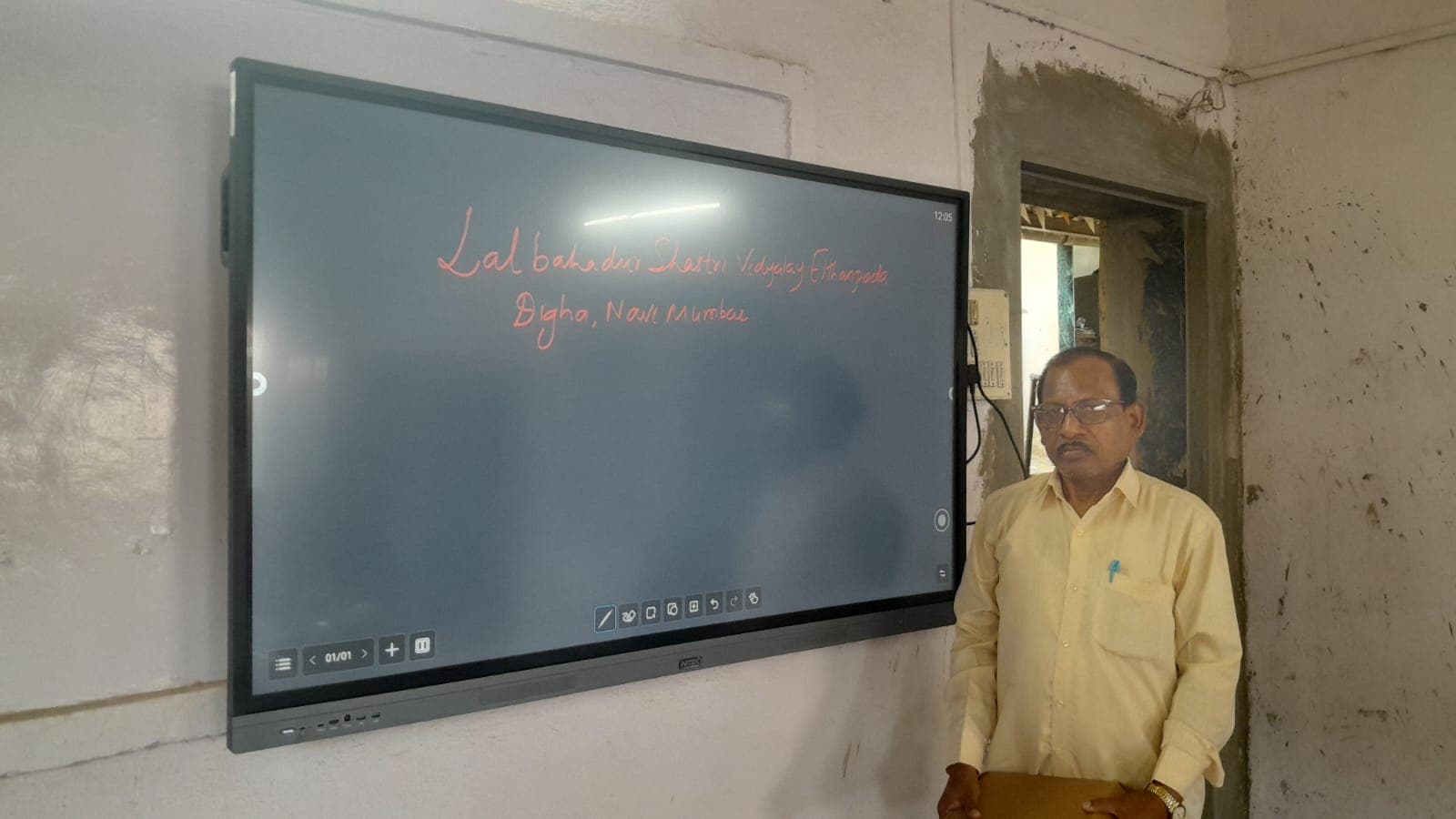 Nitek IFP installed at Lal Bahadur Shastri School, Navi Mumbai