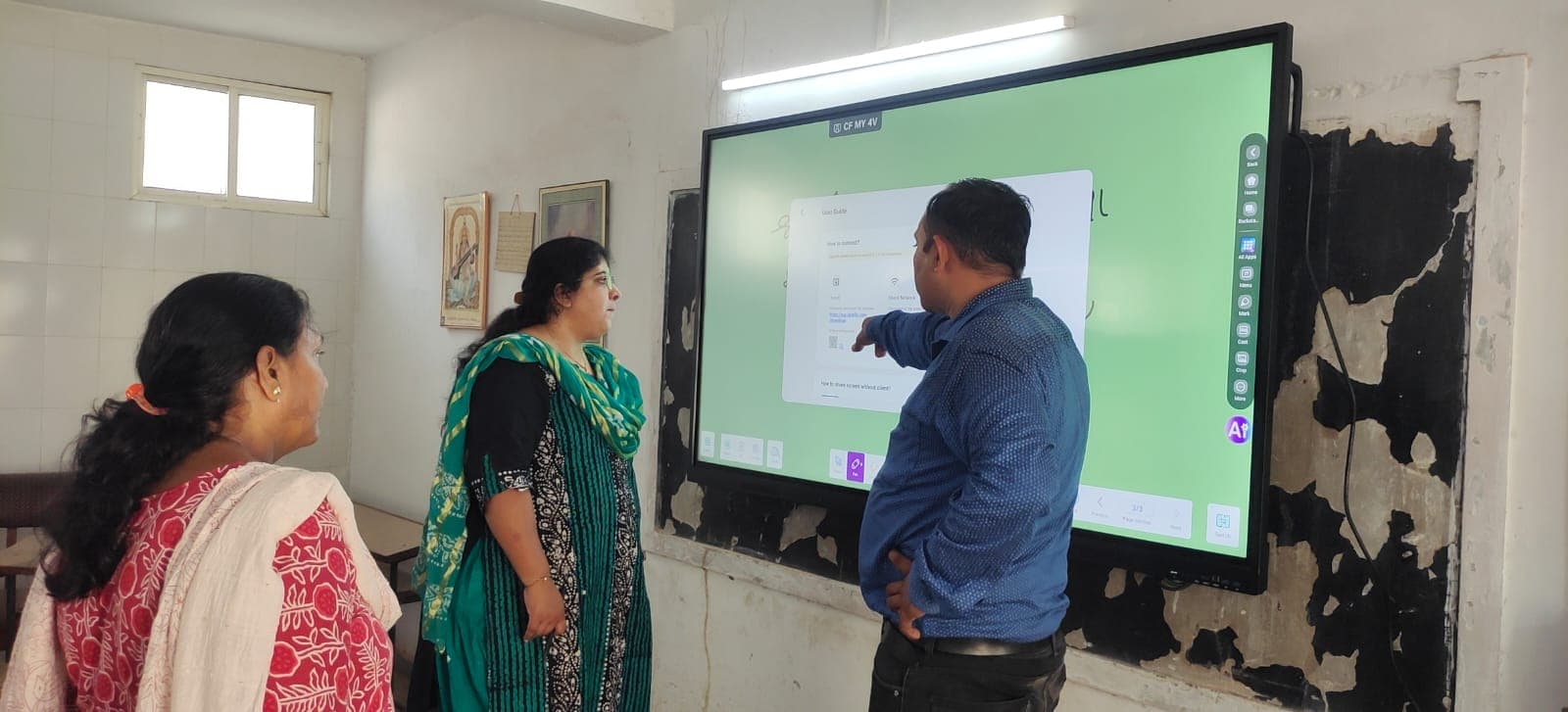 Nitek IFP installed at Shree Meghmani Parivar Umiya Kanya Vidhyalay, Sola