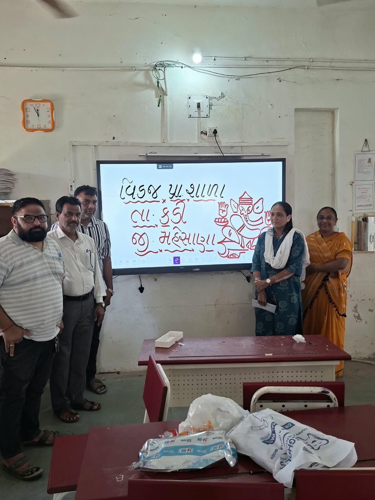 NITEK Android 16 best interactive flat panel for smart classrooms installed at Vidaj Primary School, Mehsana, Gujarat